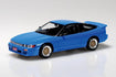 Aoshima Snap Kit 1/32 Initial D #CM-5 Mako's Sileighty Model Kit