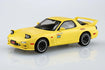 Aoshima Snap Kit 1/32 Initial D #CM-2 Keisuke's FD Model Kit