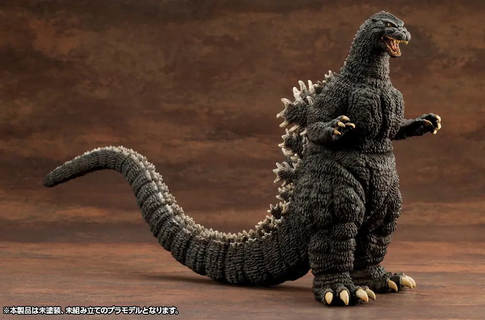 Kotobukiya Kyokuju Zoukei Godzilla (1989) Model Kit KP764