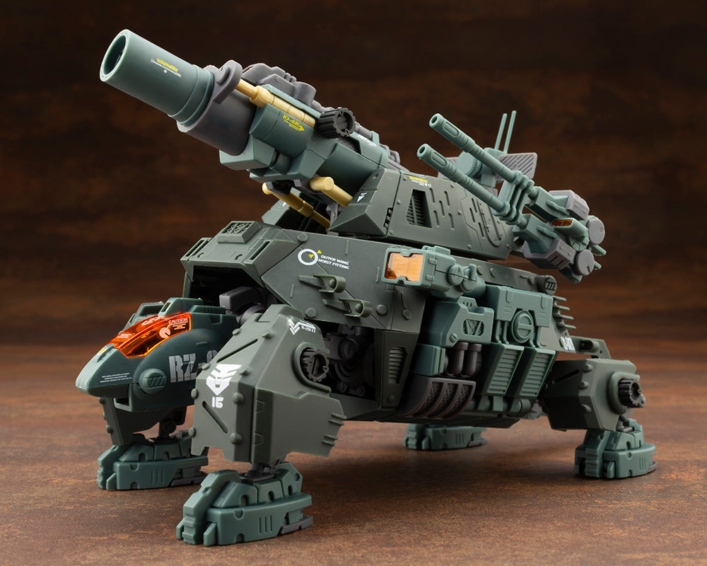 Kotobukiya 1/72 Zoids HMM RZ-013 Cannon Tortoise (Marking Plus Ver.) Scale Model Kit