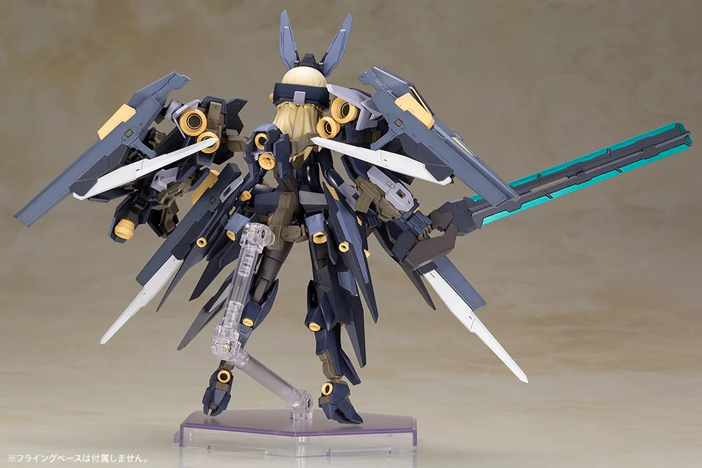 Kotobukiya Frame Arms Girl Zelfikar (Reissue) Model Kit FG014X