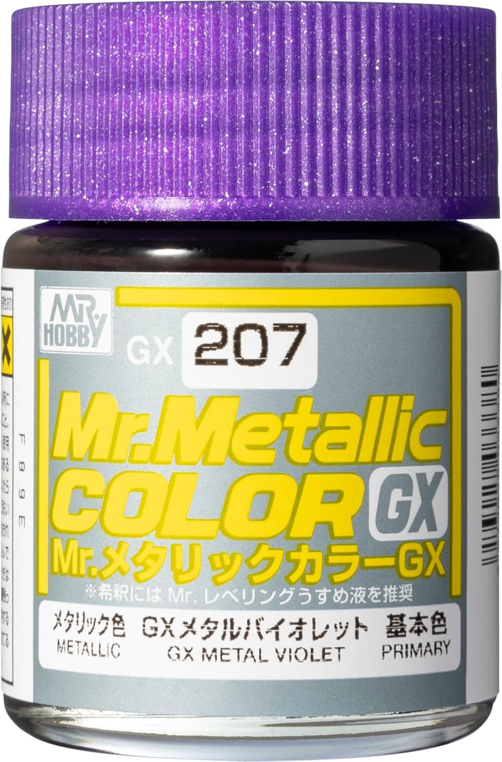 Mr. Hobby Mr. Color GX GX207 Metal Violet 18ml Bottle