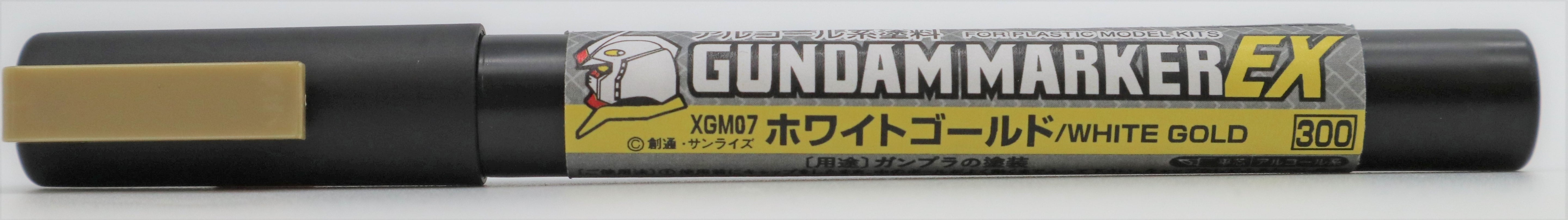 Gundam Marker XGM07 EX White Gold Paint Marker