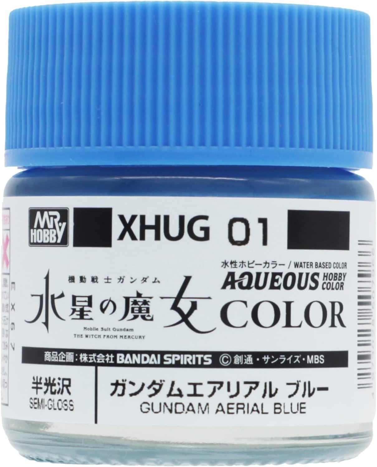 Mr. Hobby Aqueous Hobby Color Witch From Mercury XHUG01 Gundam Aerial Blue Semi Gloss 10ml Bottle