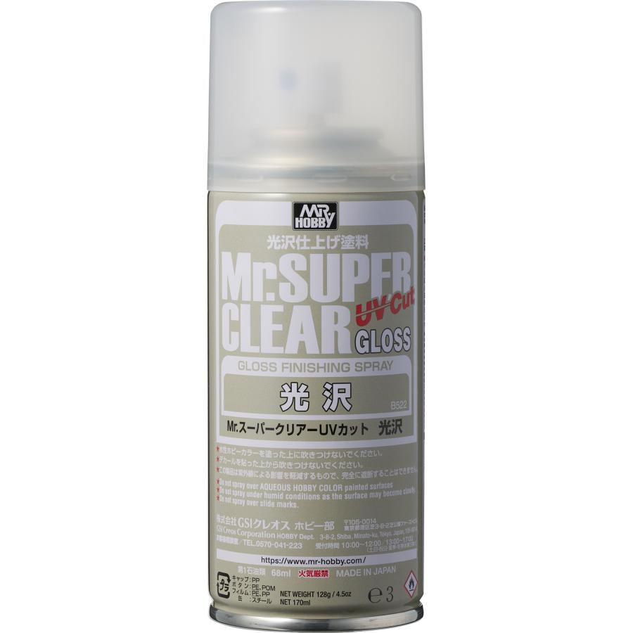 Mr. Hobby Mr. Super Clear Gloss UV Cut 170ml B522 B-522 Model Kit