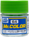Mr. Hobby Mr. Color C64 Gloss Yellow Green 10ml Bottle