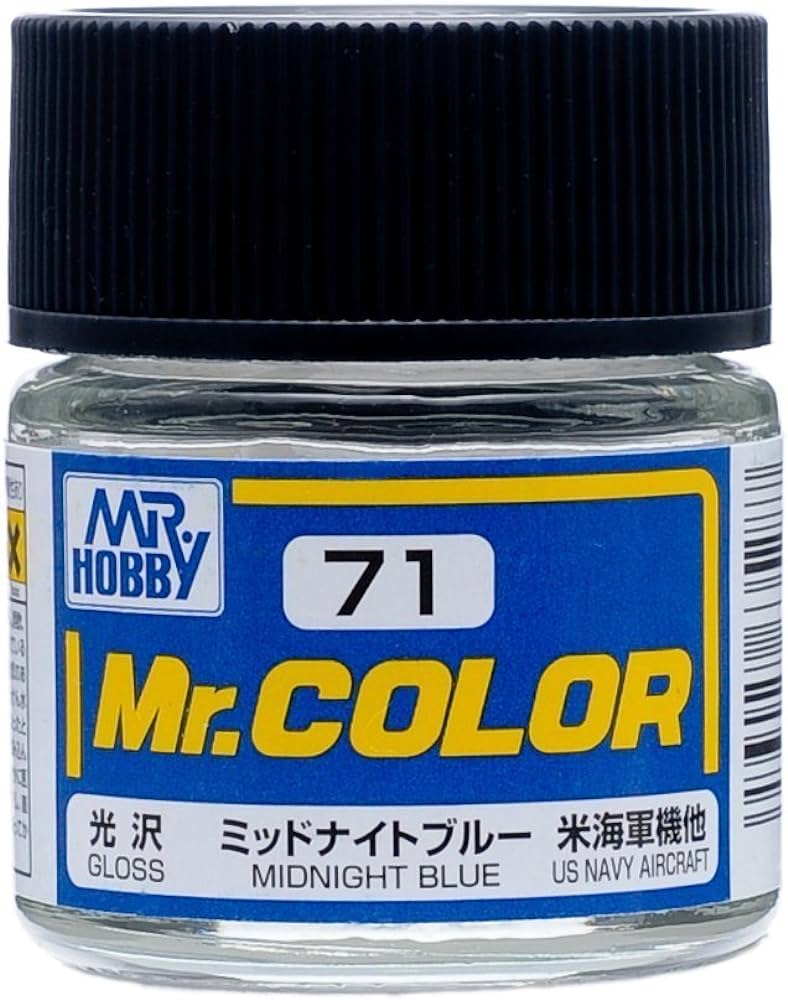 Mr. Hobby Mr. Color C71 Gloss Midnight Blue 10ml Bottle