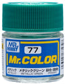 Mr. Hobby Mr. Color C77 Metallic Green 10ml Bottle
