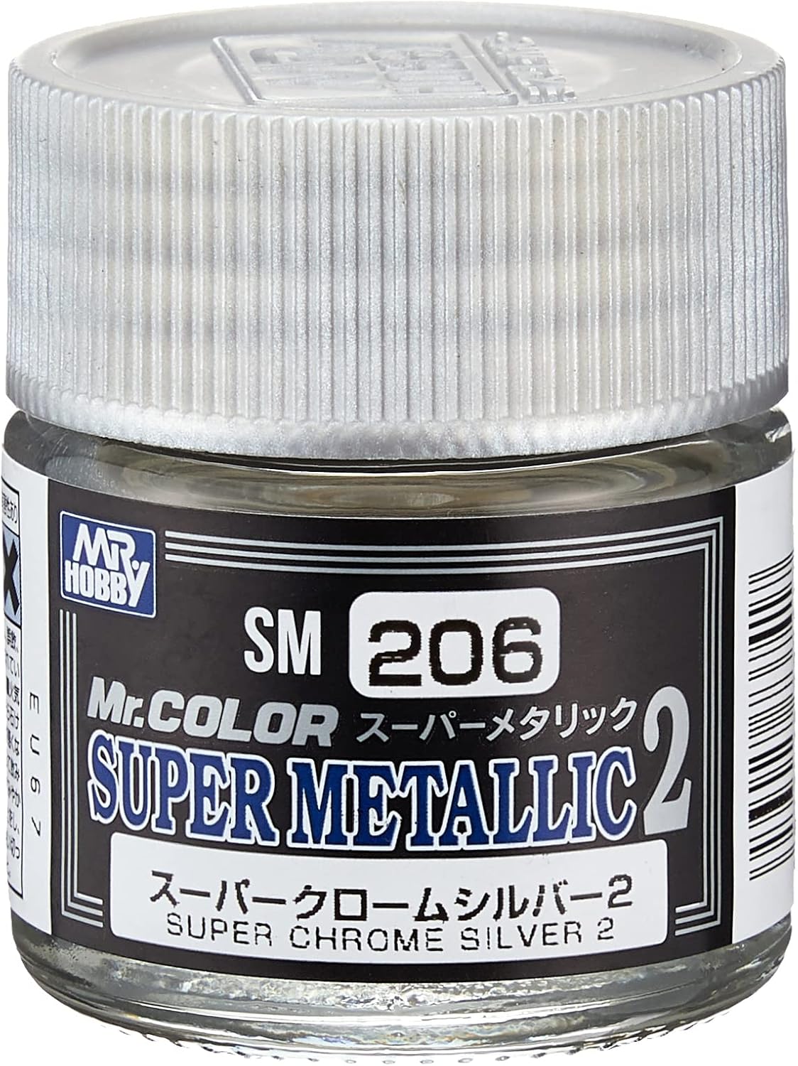 Mr. Hobby Mr. Color Super Metallic SM206 Super Chrome Silver 2 10ml Bottle