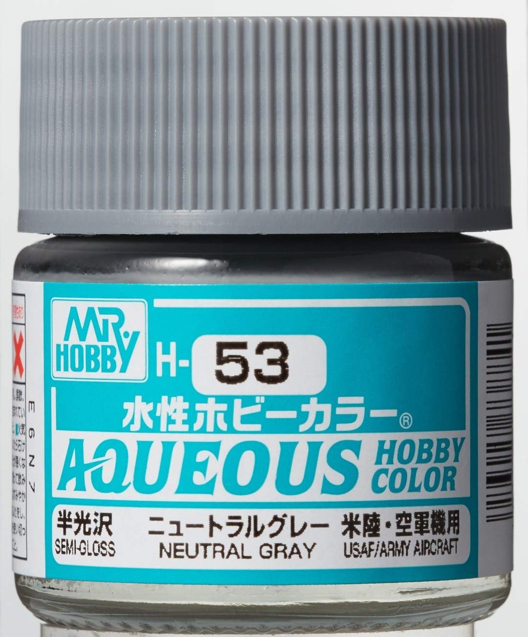 Mr. Hobby Aqueous Hobby Color H53 Semi-Gloss Neutral Gray 10ml Bottle