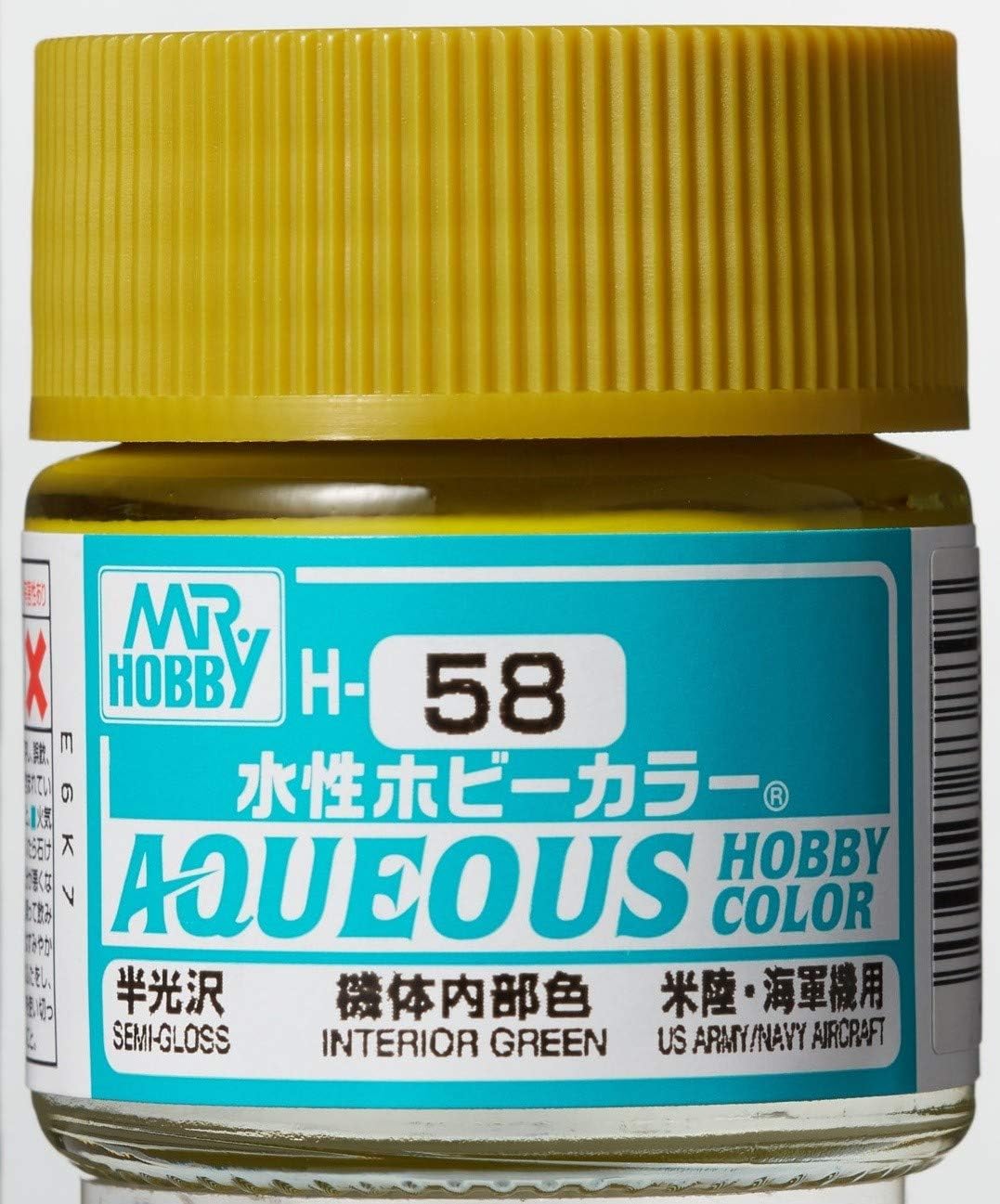 Mr. Hobby Aqueous Hobby Color H58 Semi-Gloss Interior Green 10ml Bottle