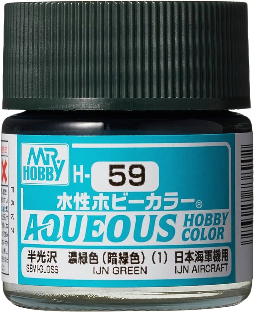 Mr. Hobby Aqueous Hobby Color H59 Semi-Gloss IJN Green (1) 10ml Bottle