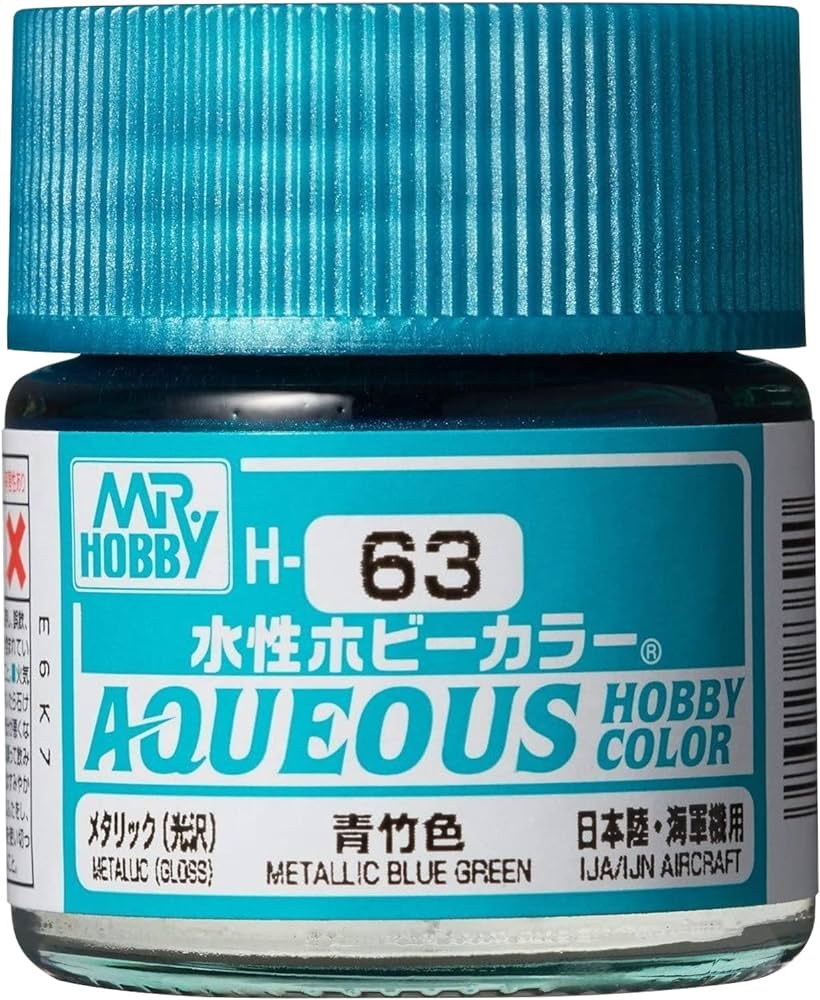 Mr. Hobby Aqueous Hobby Color H63 Metallic Blue Green 10ml Bottle