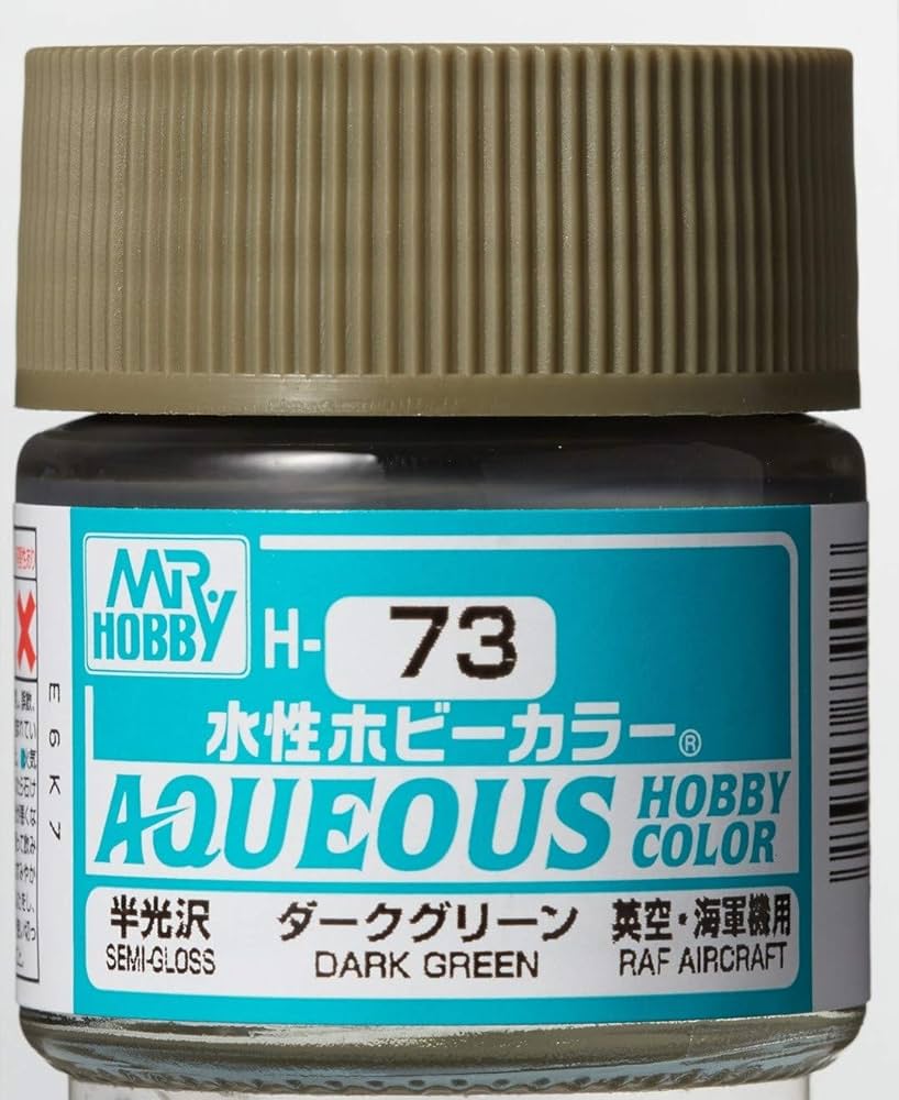 Mr. Hobby Aqueous Hobby Color H73 Semi-Gloss Dark Green 10ml Bottle