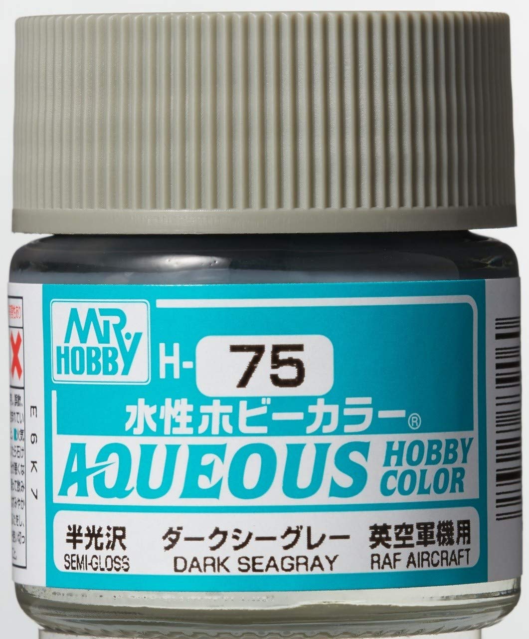 Mr. Hobby Aqueous Hobby Color H75 Semi-Gloss Dark Sea Gray 10ml Bottle