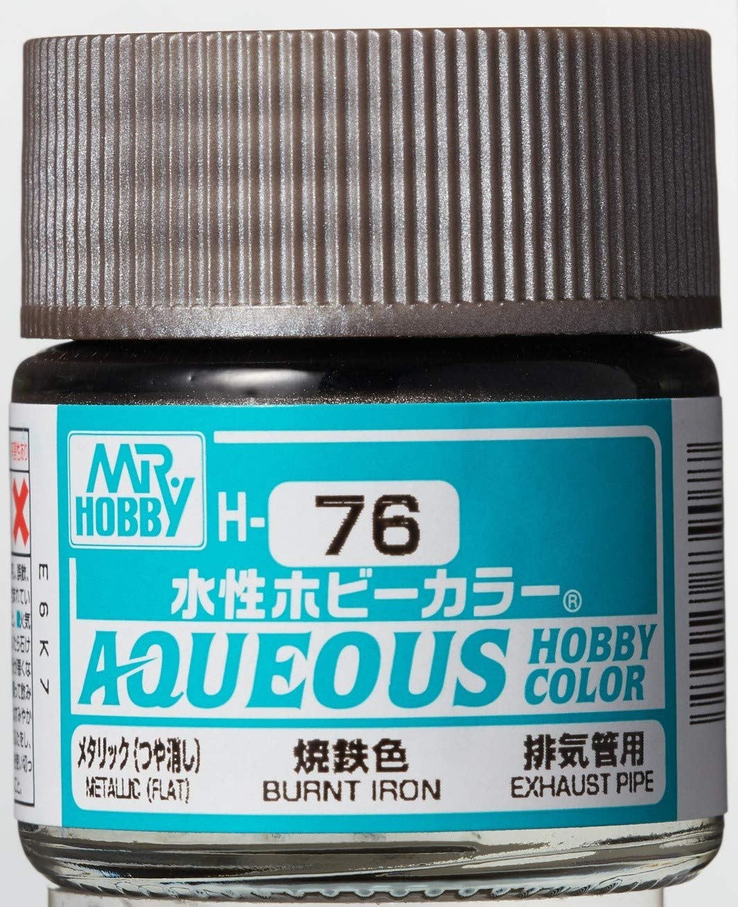 Mr. Hobby Aqueous Hobby Color H76 Metallic Burnt Iron 10ml Bottle