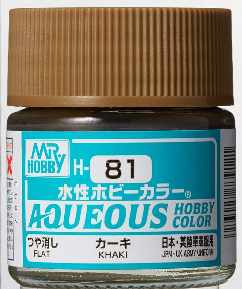 Mr. Hobby Aqueous Hobby Color H81 Flat Khaki 10ml Bottle