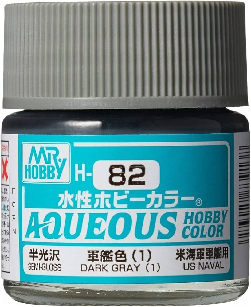 Mr. Hobby Aqueous Hobby Color H82 Semi-Gloss Dark Gray (1) 10ml Bottle