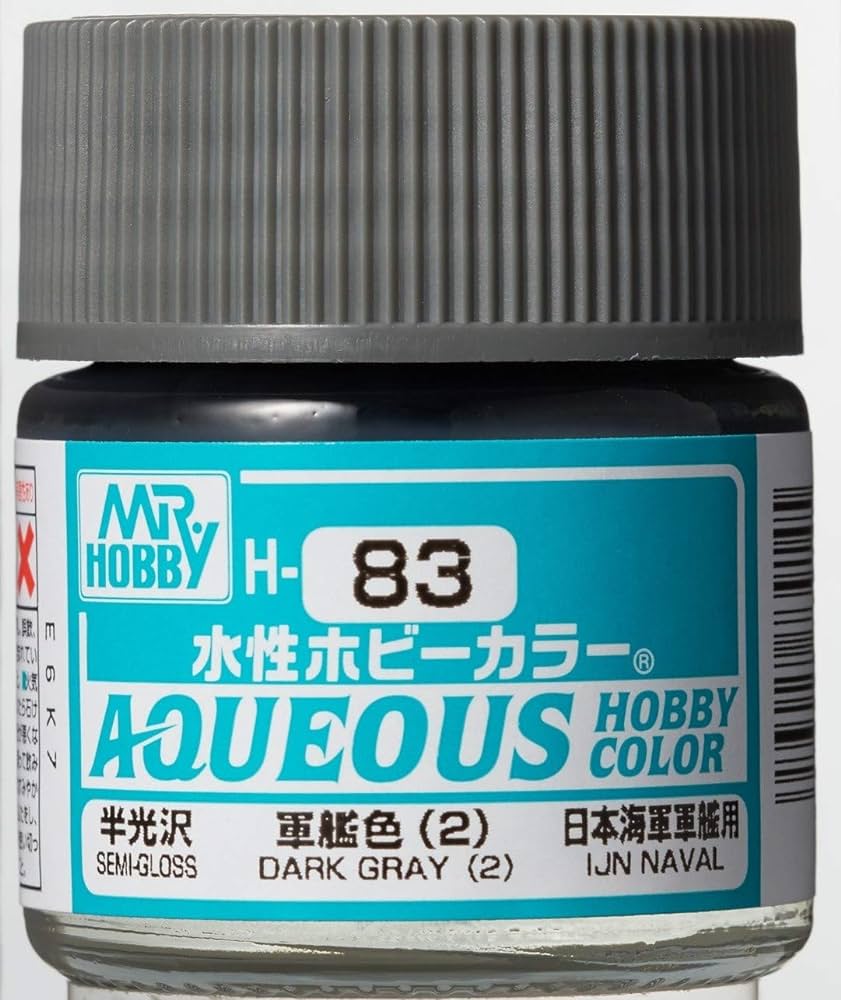 Mr. Hobby Aqueous Hobby Color H83 Semi-Gloss Dark Gray (2) 10ml Bottle