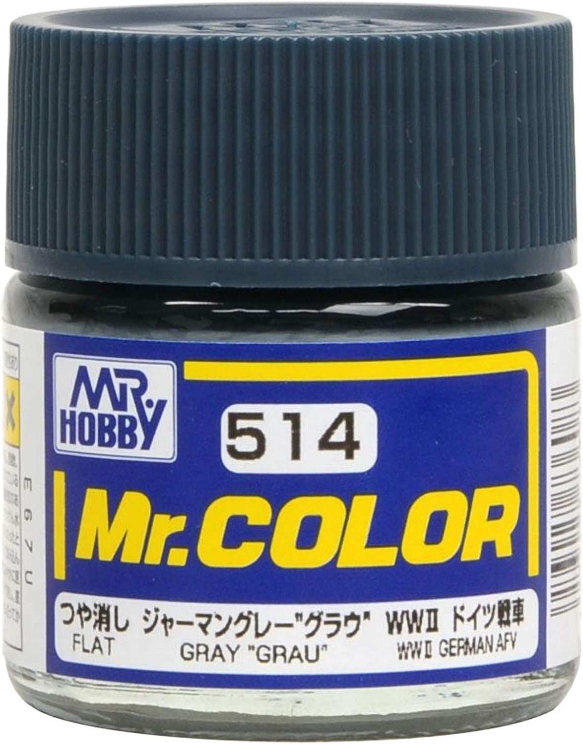 Mr. Hobby Mr. Color C514 Flat Gray "Grau" WWII Germany AFV 10ml Bottle