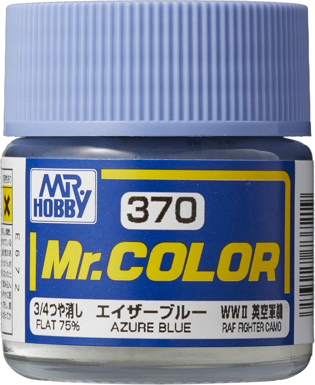 Mr. Hobby Mr. Color C370 75% Flat Azure Blue 10ml Bottle