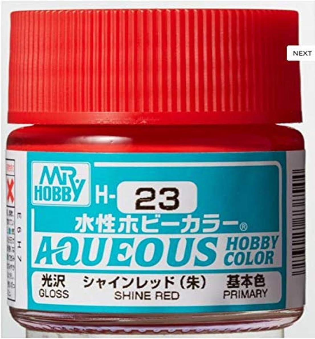 Mr. Hobby Aqueous Hobby Color H23 Gloss Shine Red 10ml Bottle