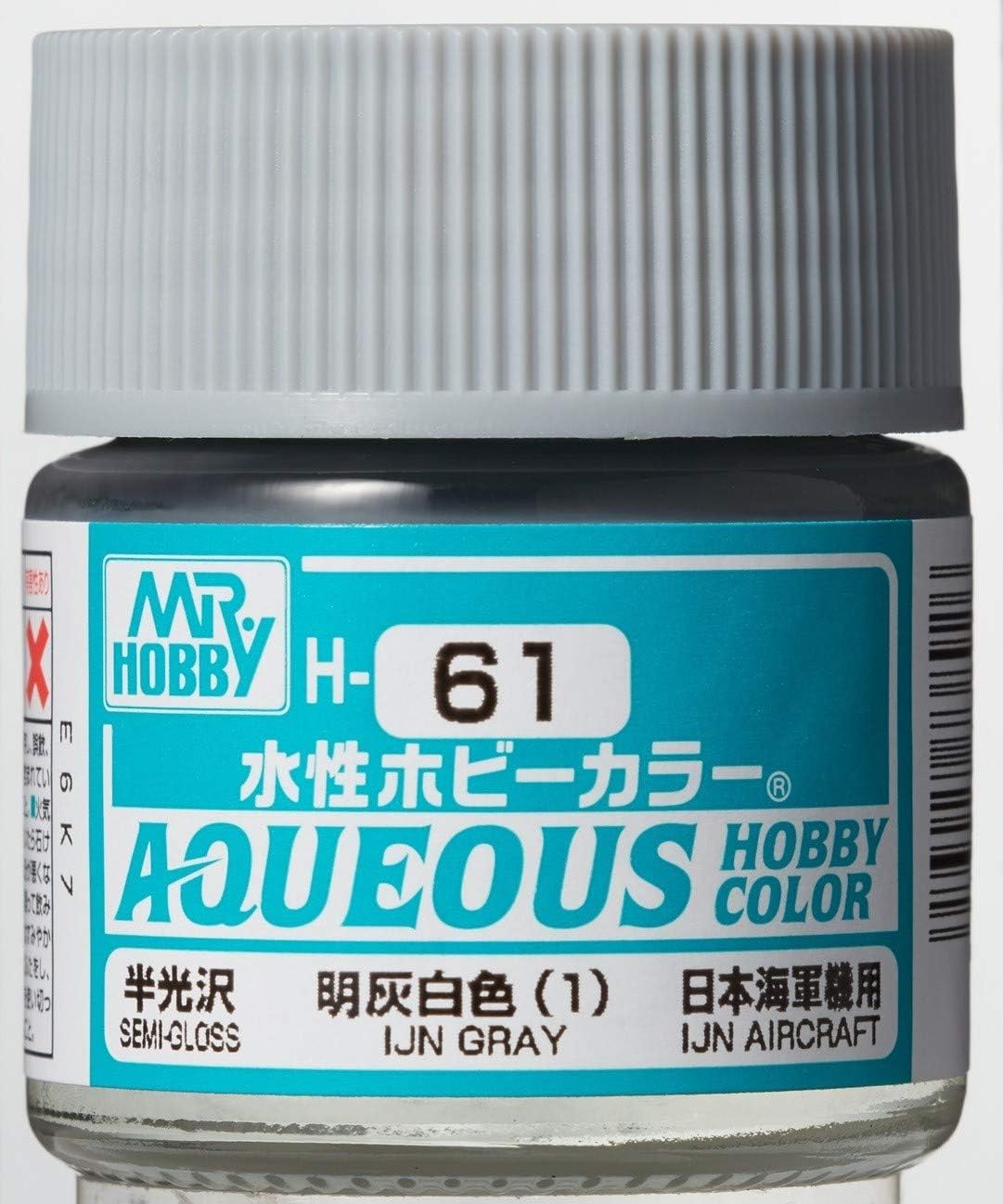 Mr. Hobby Aqueous Hobby Color H61 IJN Gray 10ml Bottle