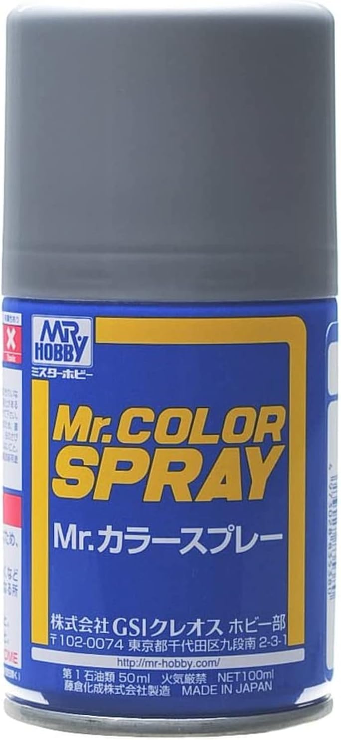 Mr. Hobby Mr. Color Spray S-08 Metallic Silver 40ml Spray Can