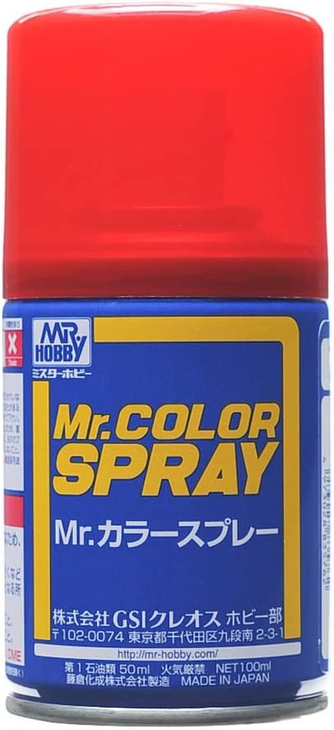 Mr. Hobby Mr. Color Spray S-75 Metallic Red 100ml Spray Can