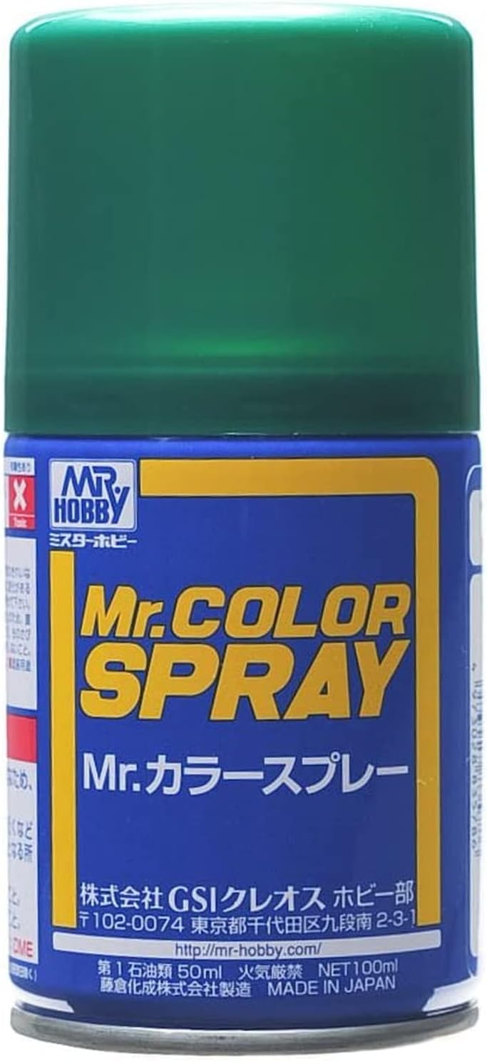 Mr. Hobby Mr. Color Spray S-77 Metallic Green 100ml Spray Can