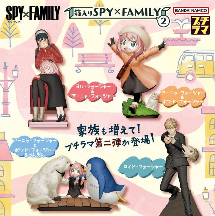 Megahouse Spy x Family Petitrama Set 2 Trading Figures Sealed Box Set of 4