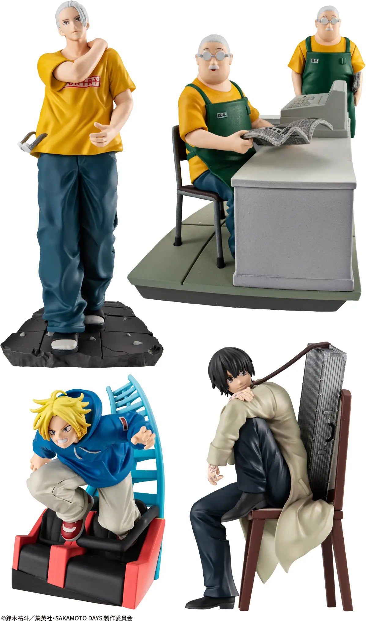 Megahouse Sakamoto Days Cut Out Scenes Petit Rama Trading Figures Box Set of 4