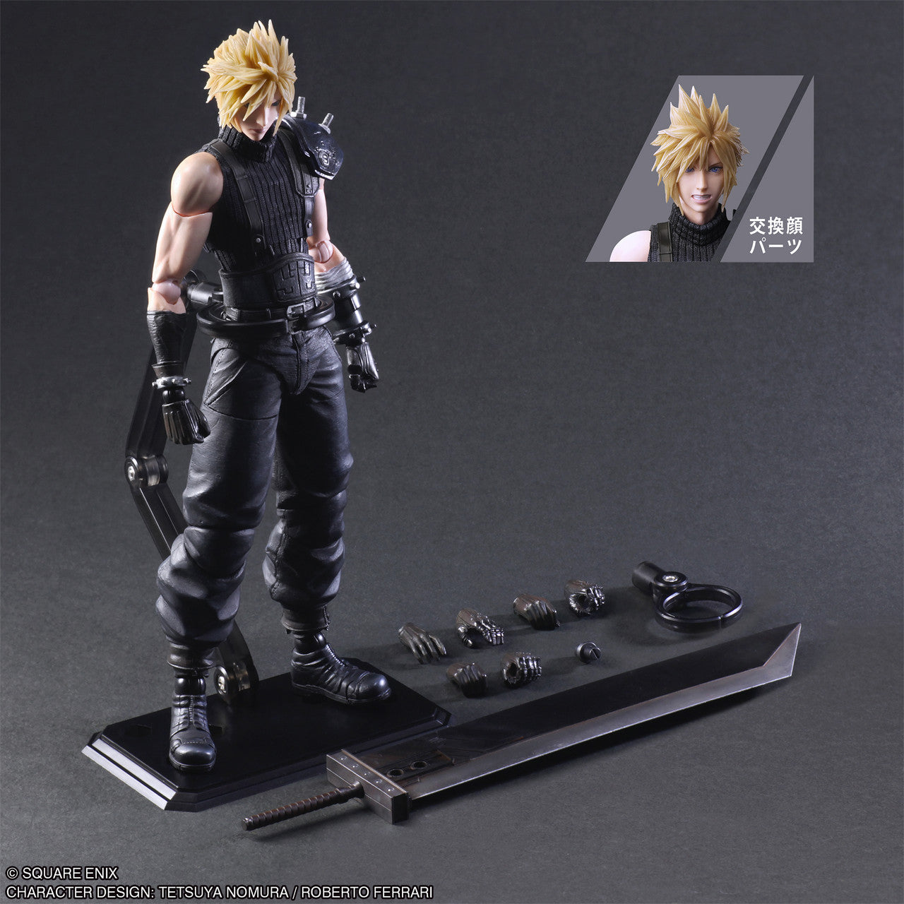 Final Fantasy VII Rebirth Cloud Strife Play Arts Kai Action Figure