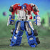 Pre-Sale Transformers Generations Legacy Evolution Commander Class Armada Universe Optimus Prime Action Figure