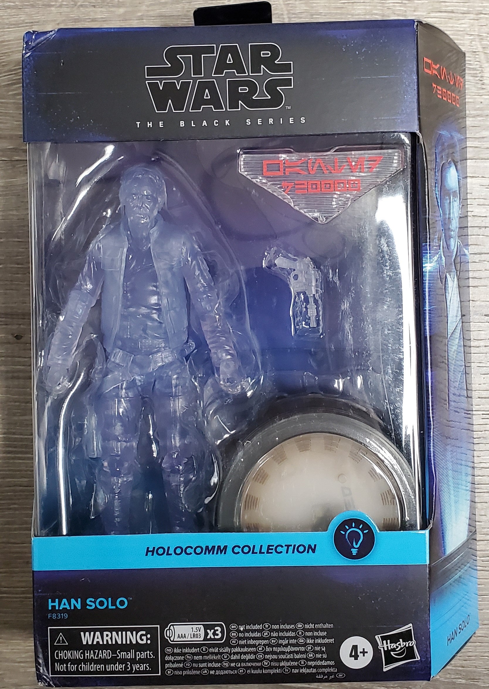 Hasbro Star Wars Black Series Holocomm Collection Han Solo F8319 6 Inch Action Figure