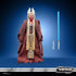 Star Wars Vintage Collection Shaak Ti VC384 3.75" Action Figure
