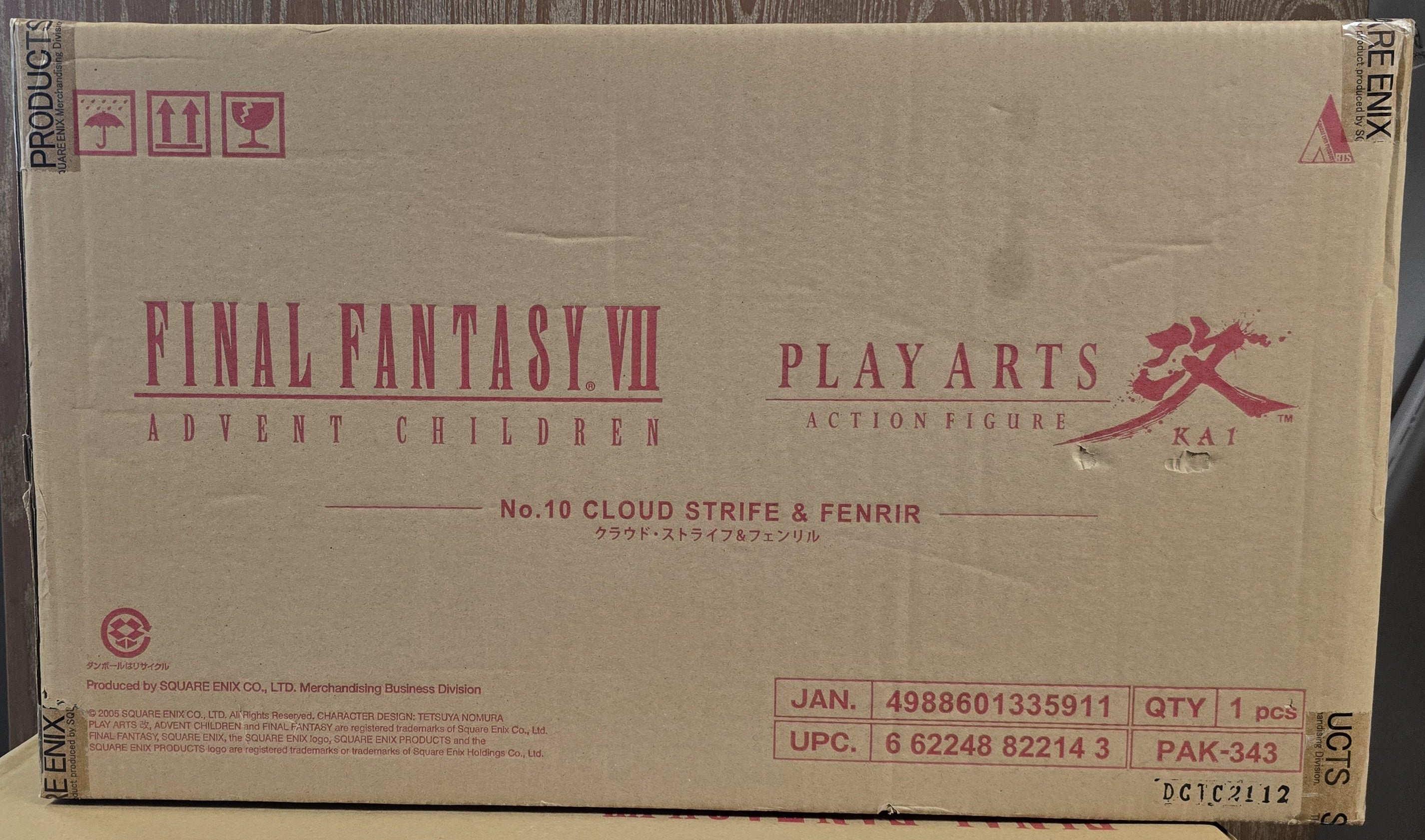 Final Fantasy VII: Advent Children Cloud Strife and Fenrir Play Arts Kai Action Figure