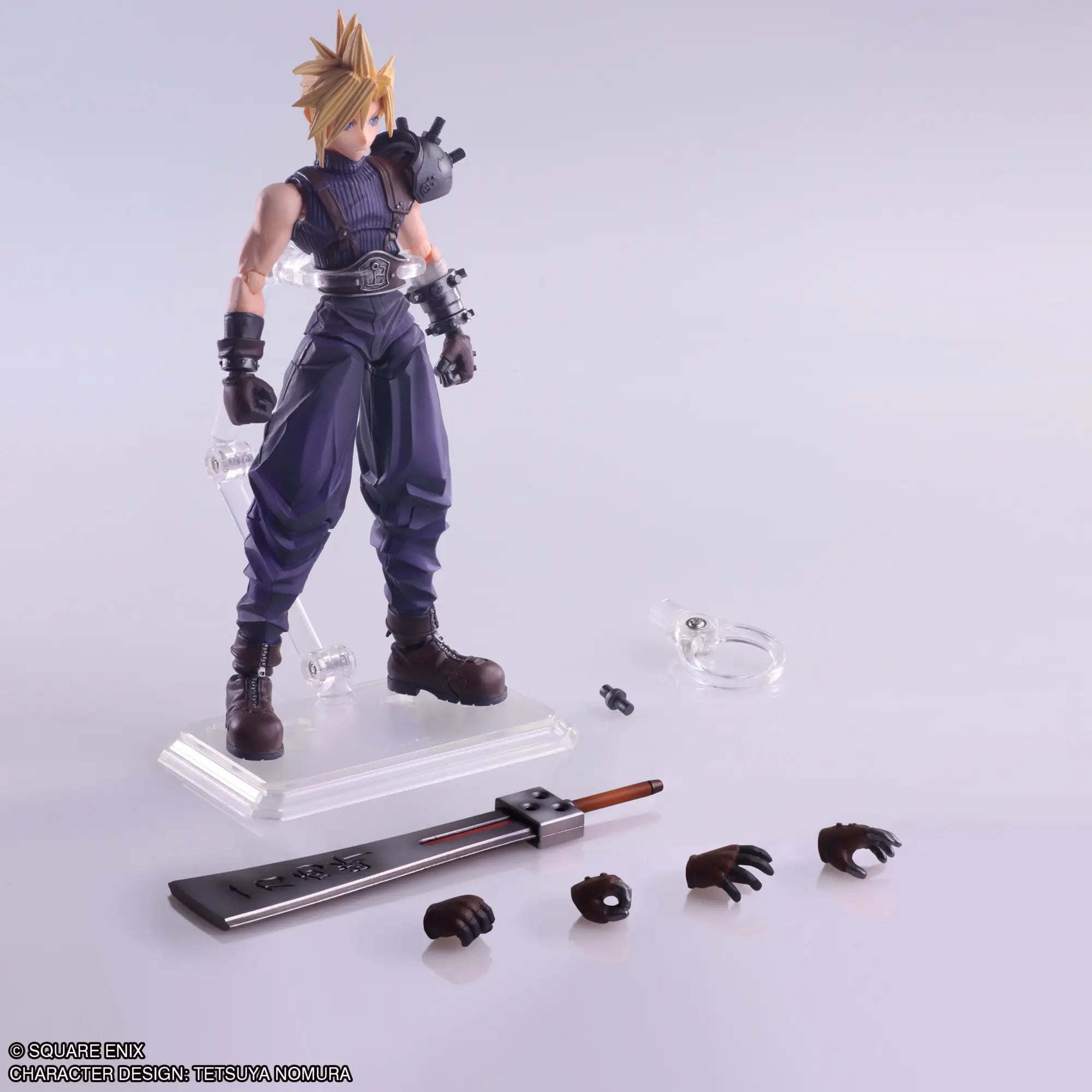 Bring Arts Final Fantasy VII Cloud Strife (Hardedge Ver.) Square Enix Action Figure