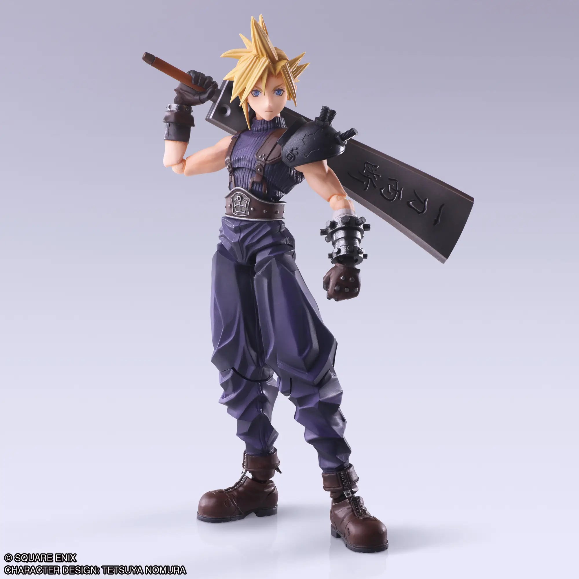 Bring Arts Final Fantasy VII Cloud Strife (Hardedge Ver.) Square Enix Action Figure