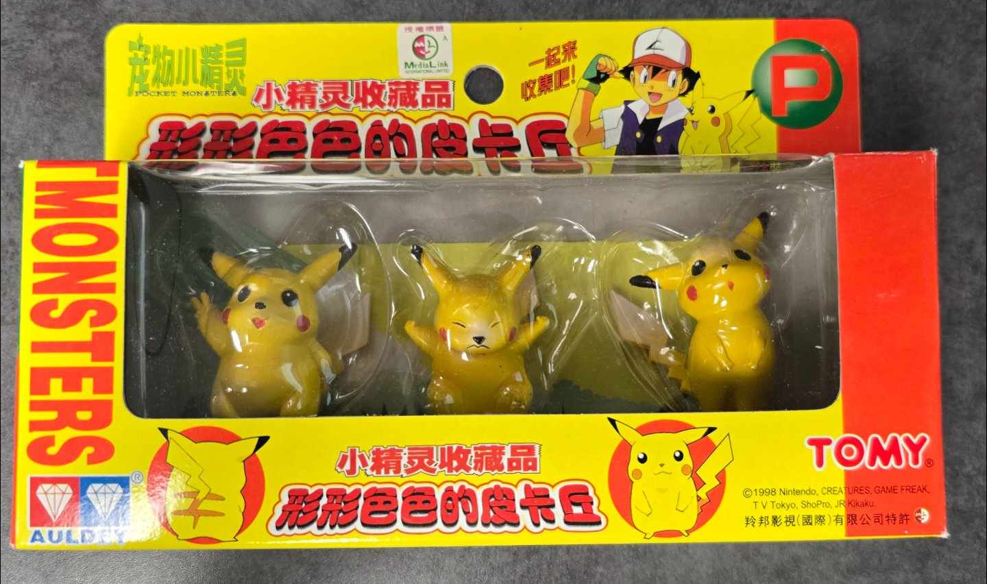 Auldey Tomy Pikachu 3 Pack Figure