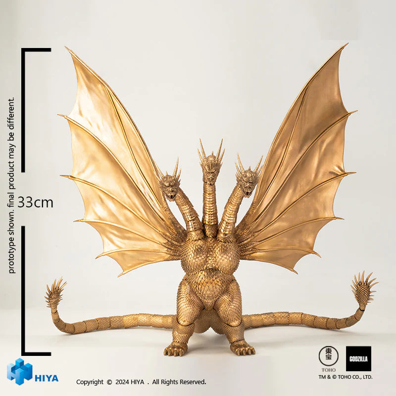 Hiya Toys Exquisite Basic Godzilla Vs.King Ghidorah (1991) PX Exclusive King Ghidorah Action Figure
