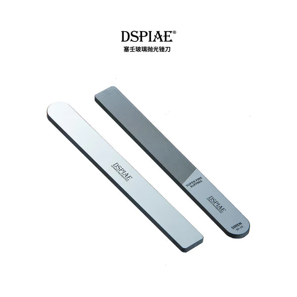 DSPIAE SF-15 #12000 Siren Glass Mirror Polishing File