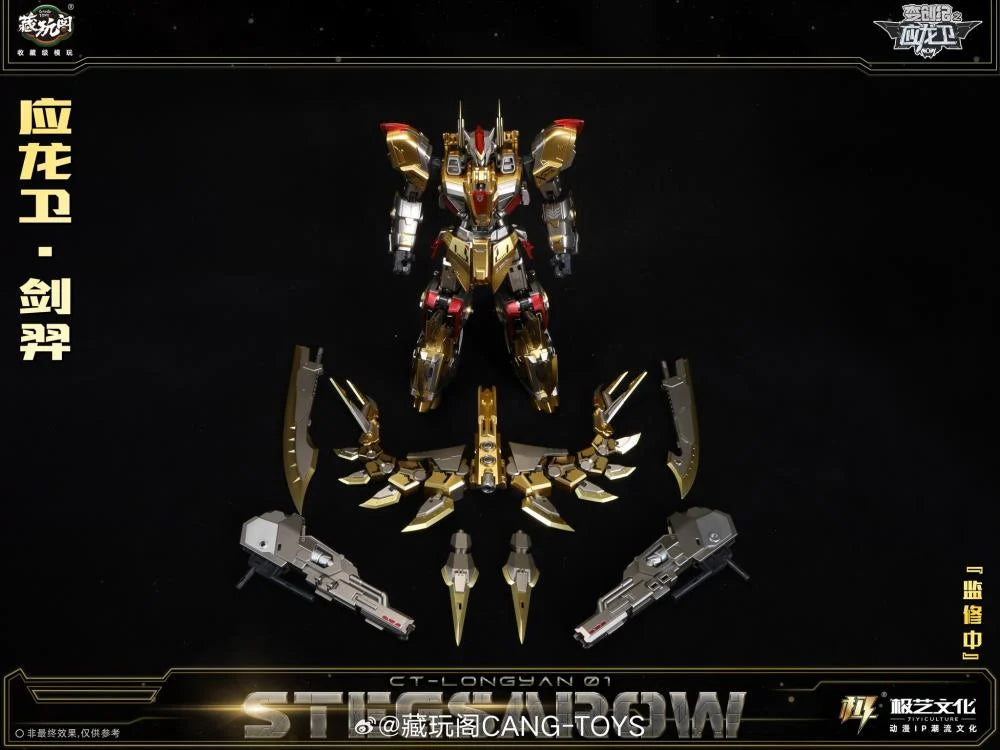 Cang-Toys CT-Longyan-01 Stegsarow Action Figure