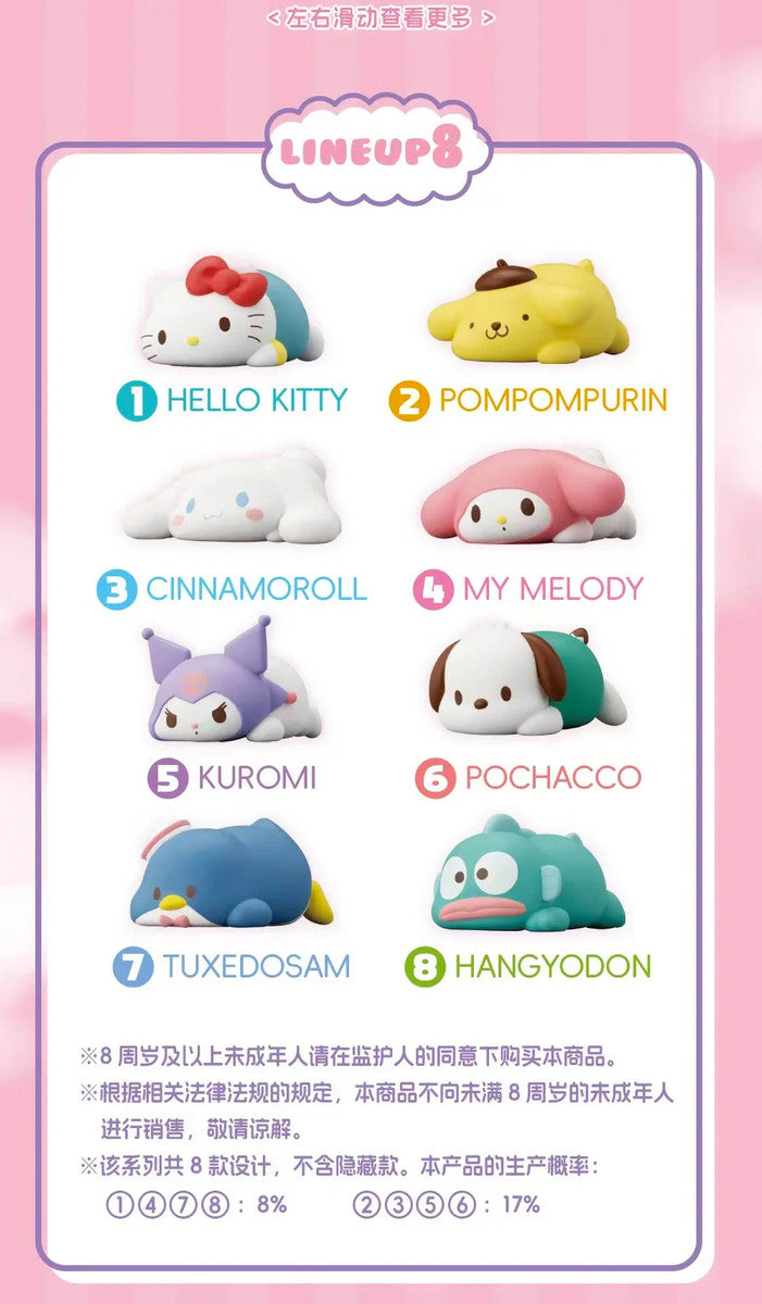 Bandai Shokugan Sanrio Characters Mocchiri Kororin Trading Figures Box Set of 12