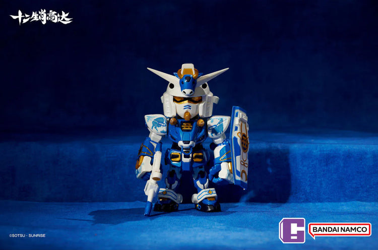 Bandai Chinese Zodiac Gundam Mini Box Ver. 2025 Sealed Box Set of 9 Bandai Chinese Zodiac Gundam Mini Box Ver. 2025 Sealed Box Set of 9