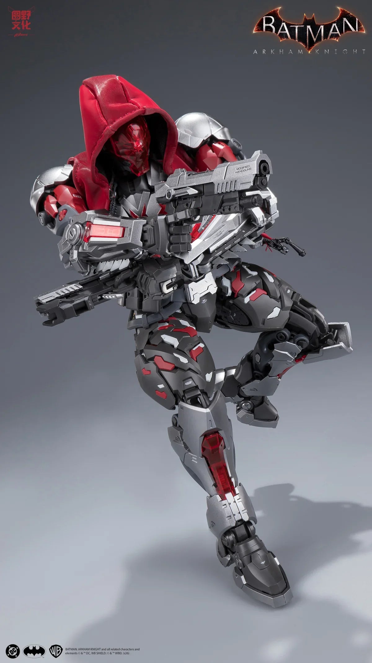 Hemoxian x Yuanye 1/10 Arkham Knight Model Kit