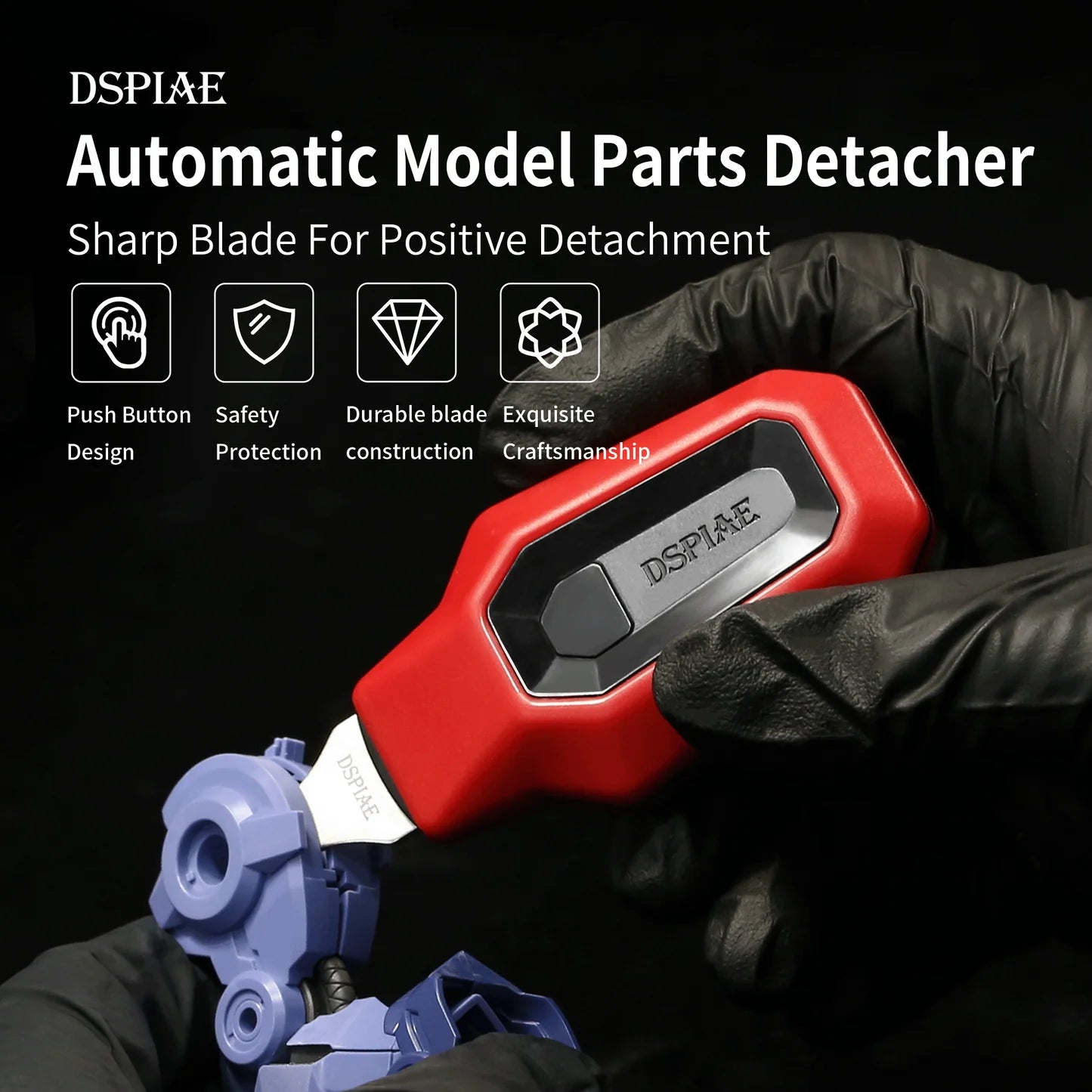 DSPIAE PT-MPS Model Parts Separator