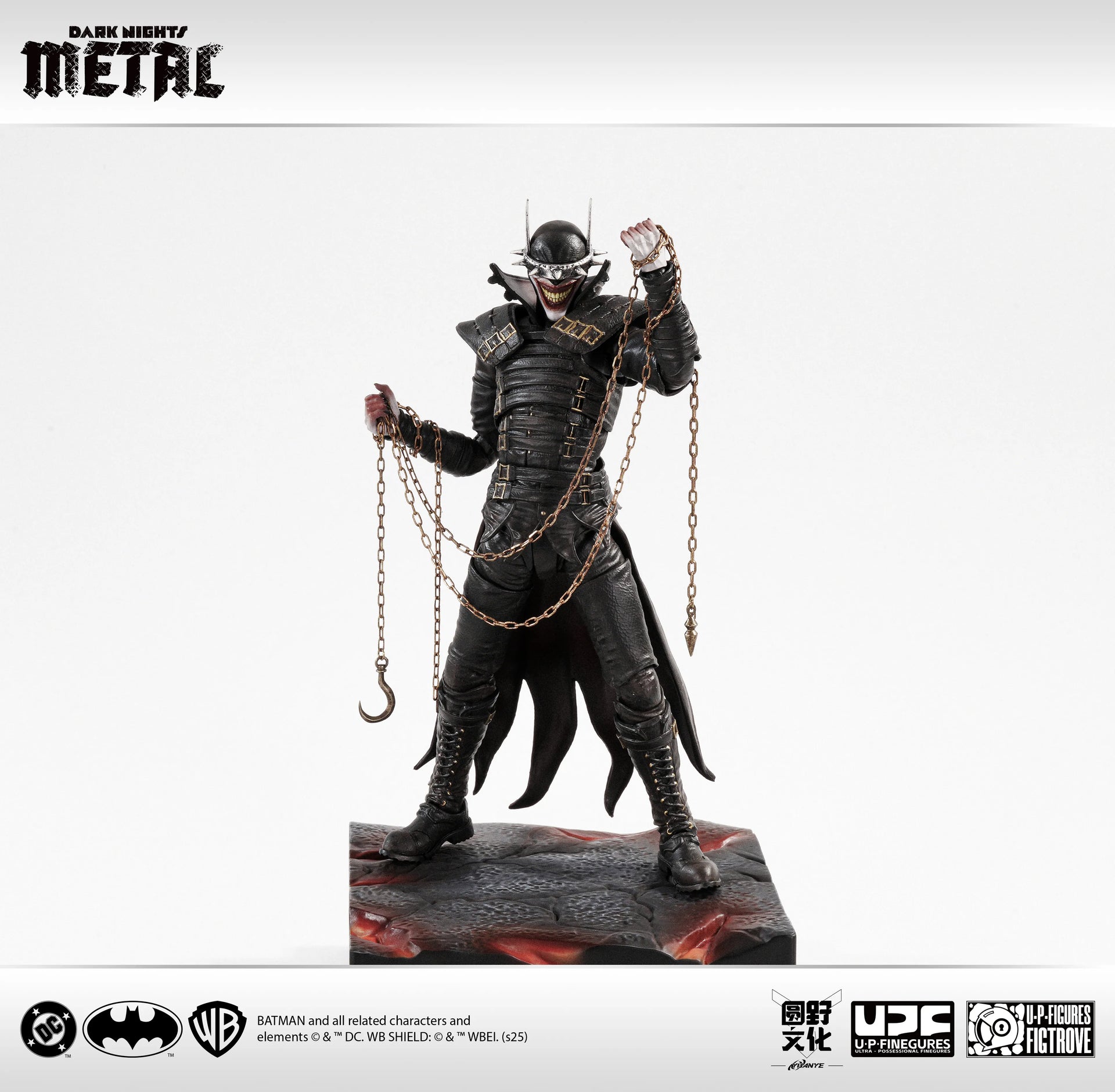 LPZZ UPF Ultra Possessional Finegures 1/12 Dark Nights: Metal Batman W