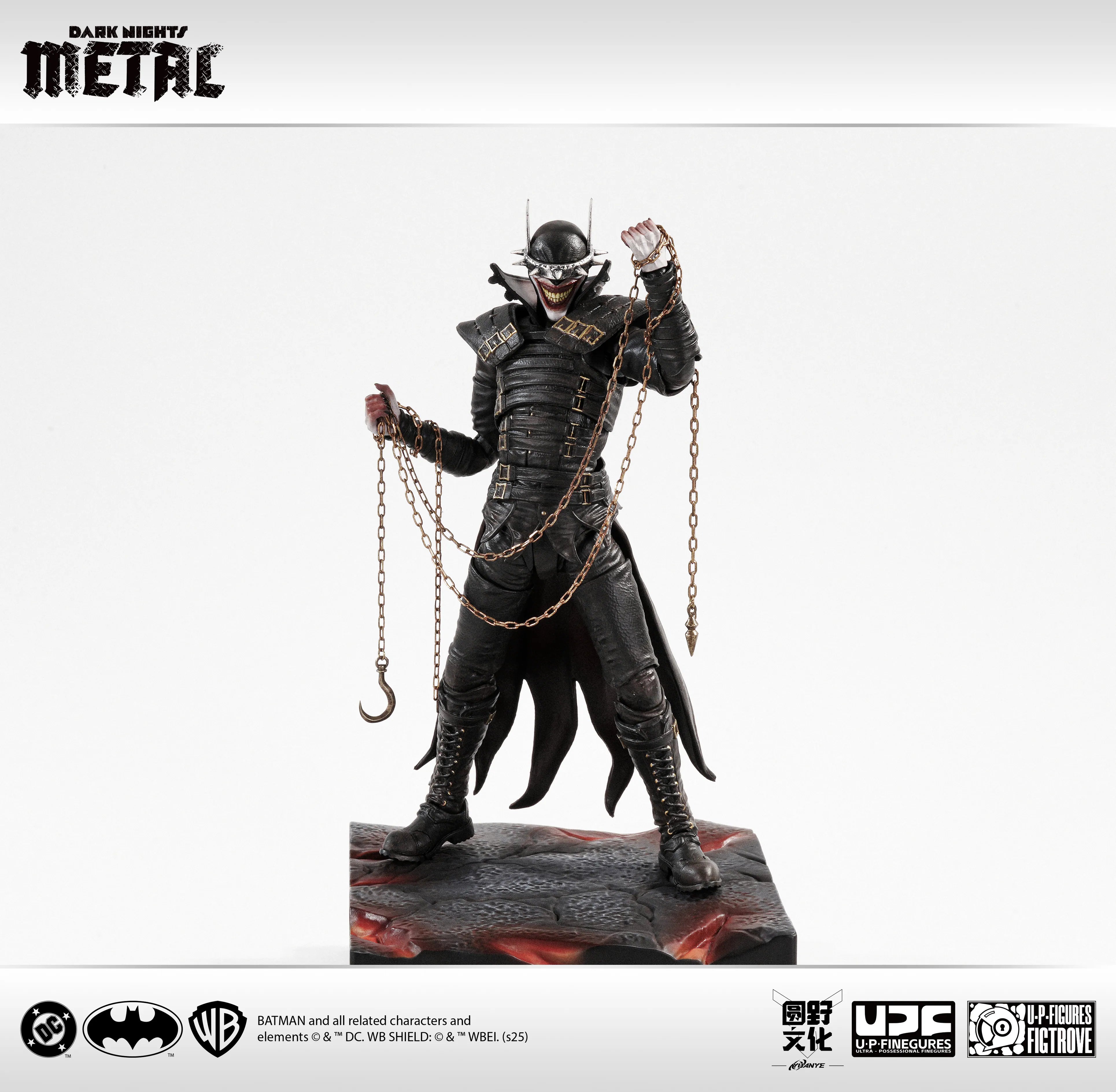 LPZZ UPF Ultra Possessional Finegures 1/12 Dark Nights: Metal Batman Who Laughs Action Figure
