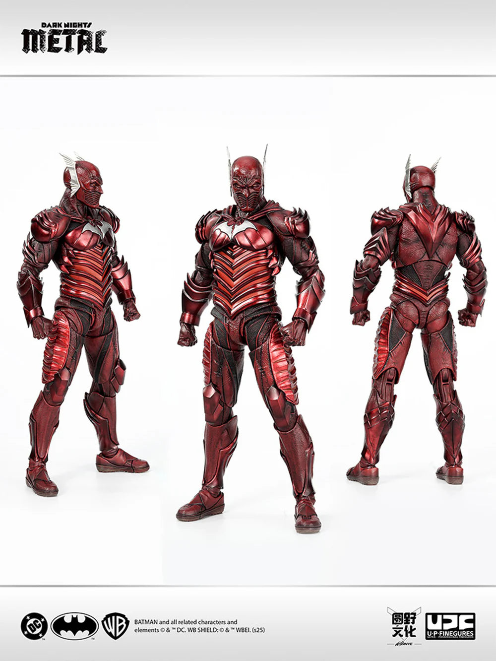 LPZZ UPF Ultra Possessional Finegures 1/12 Dark Nights: Metal Batman The Red Death Action Figure